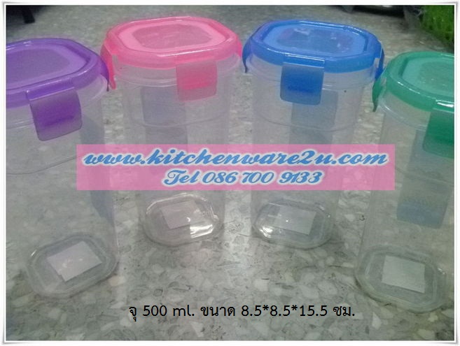 P07088 กระบอกน้ำเหลี่ยม 0.6 ลิตร (8.5 X 8.5 X 18 ซ.ม.) ฝาล็อค พรีเมี่ยม No.663 ราคาส่งต่อ 1โหล:12 ใบ