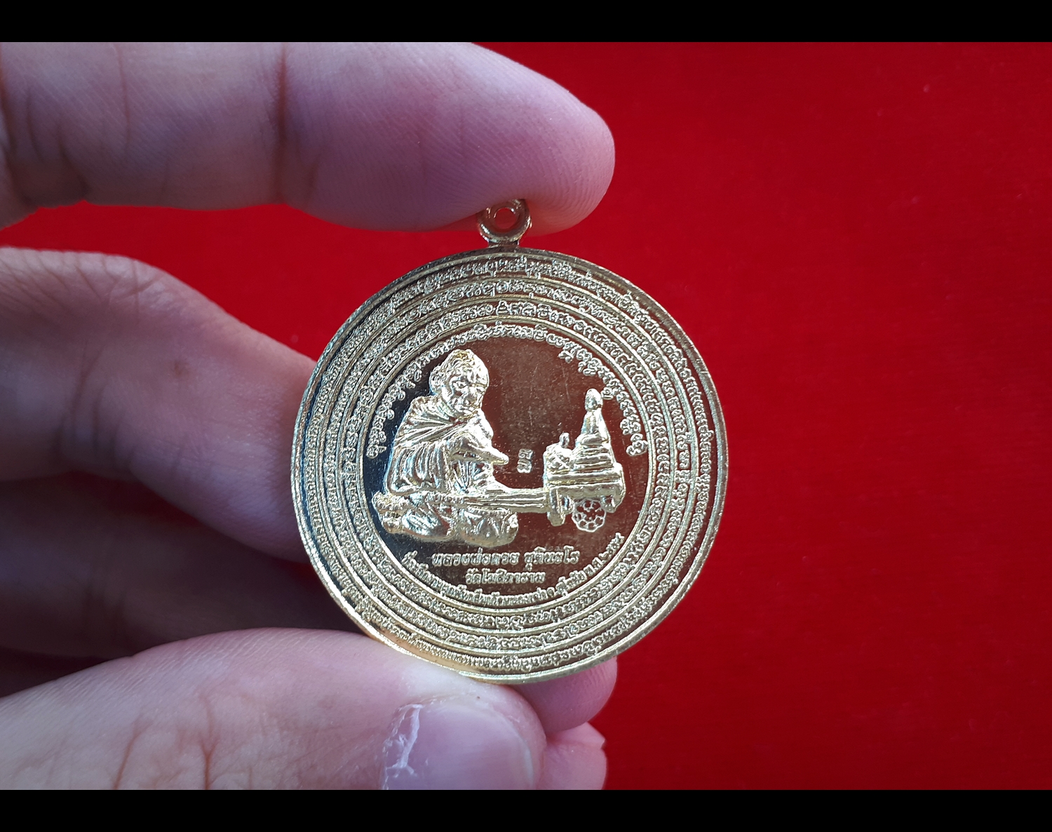 เหรียญกลม หลวงพ่อกวย ทำน้ำมนต์ รุ่นมนต์พระกาฬ ชินบัญชร เนื้อ สัมฤทธิ์โลหะ ชนวนล้วนๆ ชุบทอง