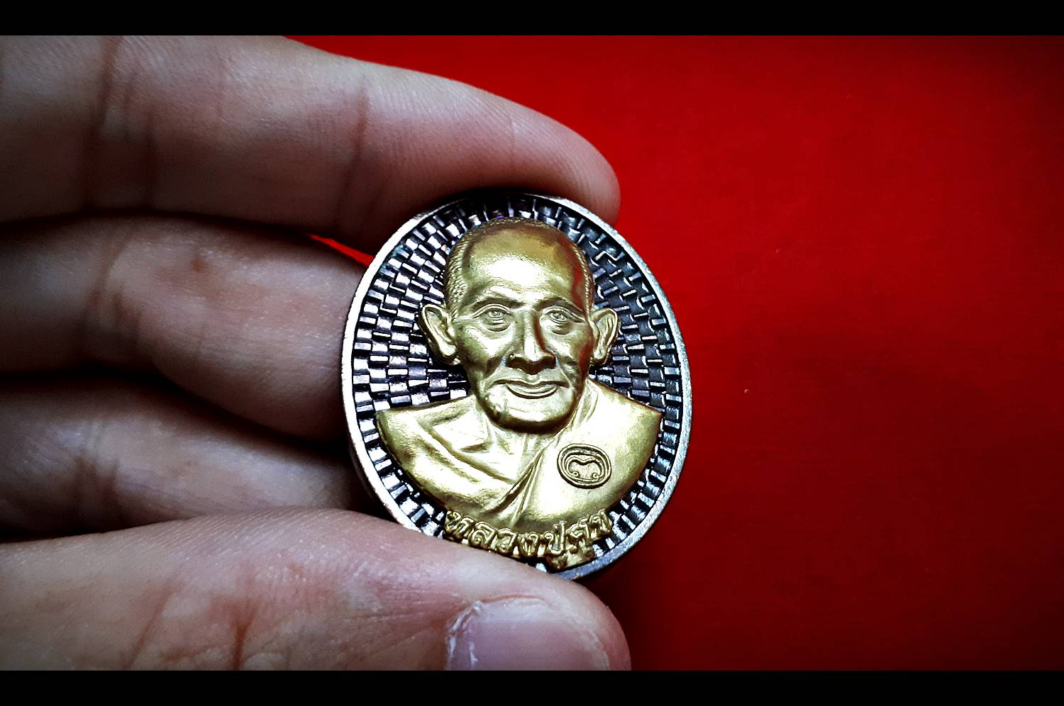 เหรียญหลวงปู่ศุข วัดปากคลองมะข่ามเฒ่า เนื้อรมดำหน้ากากทองทิพย์ (วัดปากคลองมะข่ามเฒ่า ปลุกเสกจัดสร้าง ปี2561) #รับประกันแท้