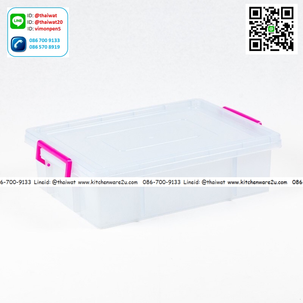 P07938 กล่องเหลี่ยมเอนกประสงค์ 22 ลิตร (41.5*57.5*15 ซม.) No.309 (ราคาส่งต่อ 1 โหล: 12 ใบ: เฉลี่ย 160 บต่อใบ)