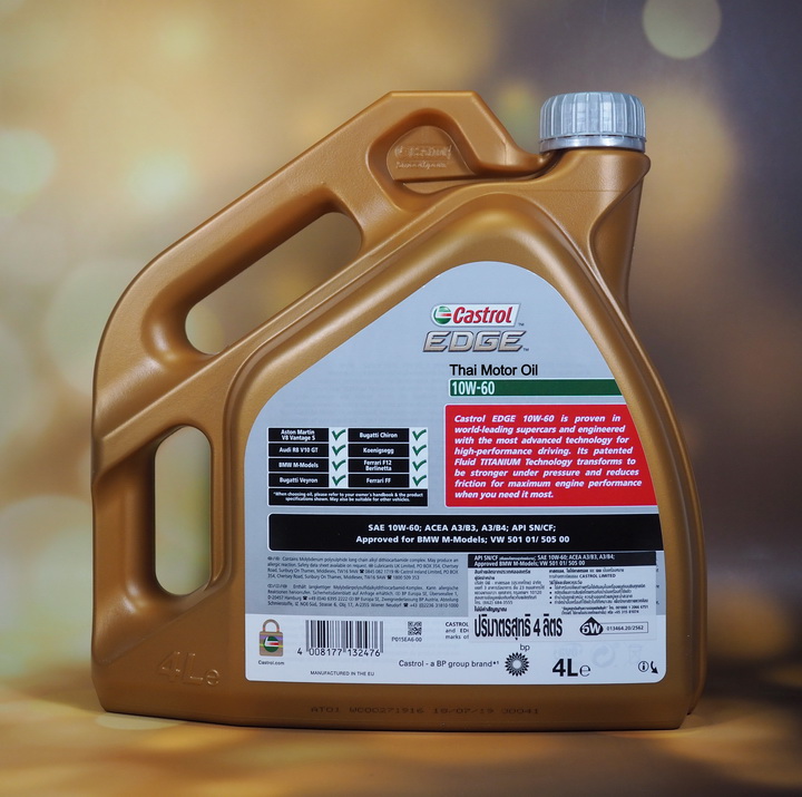 Castrol Edge SuperCar 10W-60
