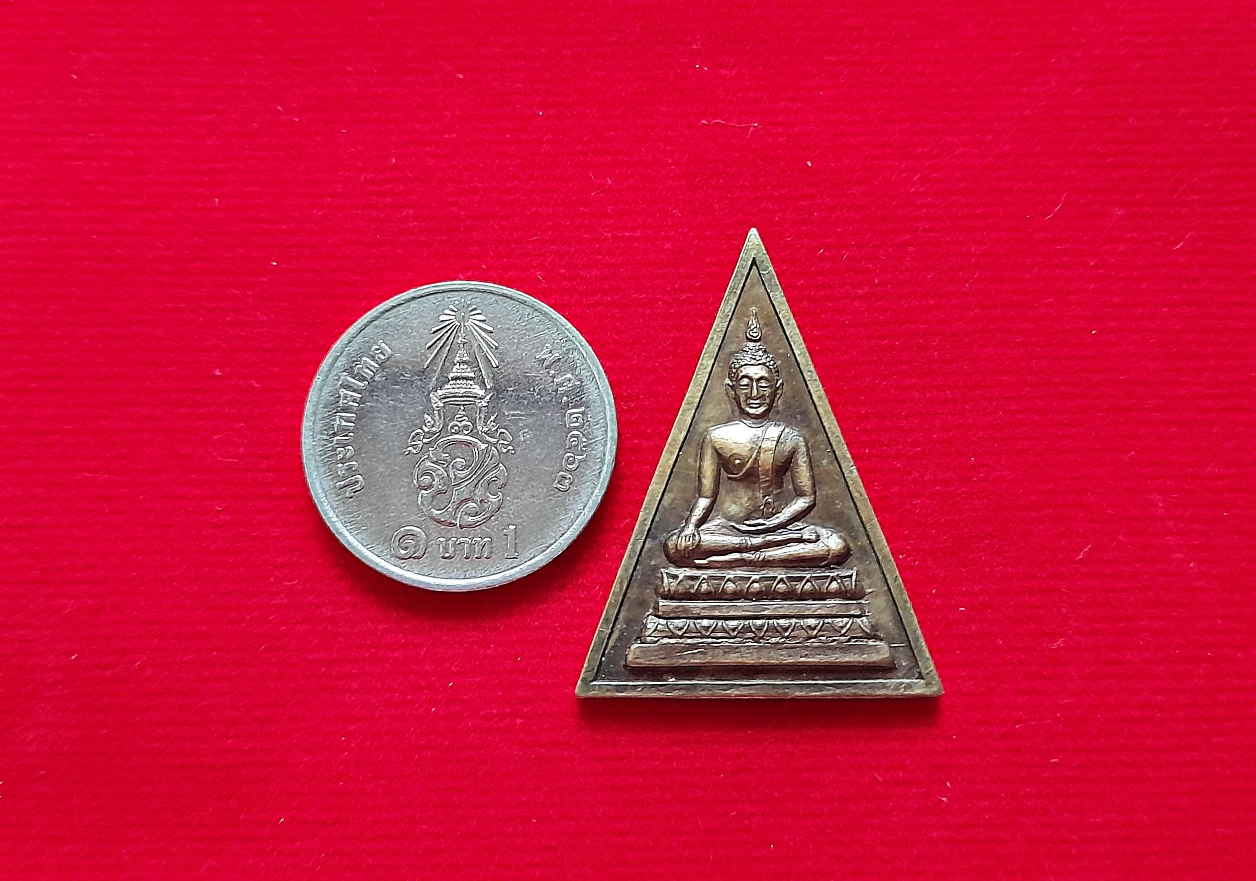 เหรียญ พระประธาน หลังยันต์ห้า เนื้อโลหะ #รับประกันแท้และทันเสก - หลวงพ่อยี วัดดงตาก้อนทอง