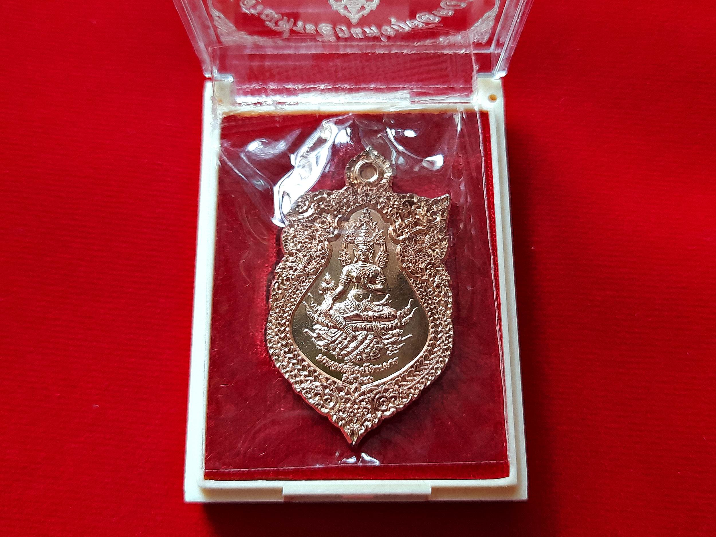 เหรียญพระโพธิ์สัตว์ องค์ปราบมาร หลัง พระอาจารย์เอราวัณ เต็มองค์ เนื้อทองแดง ปี2565 #รับประกันแท้