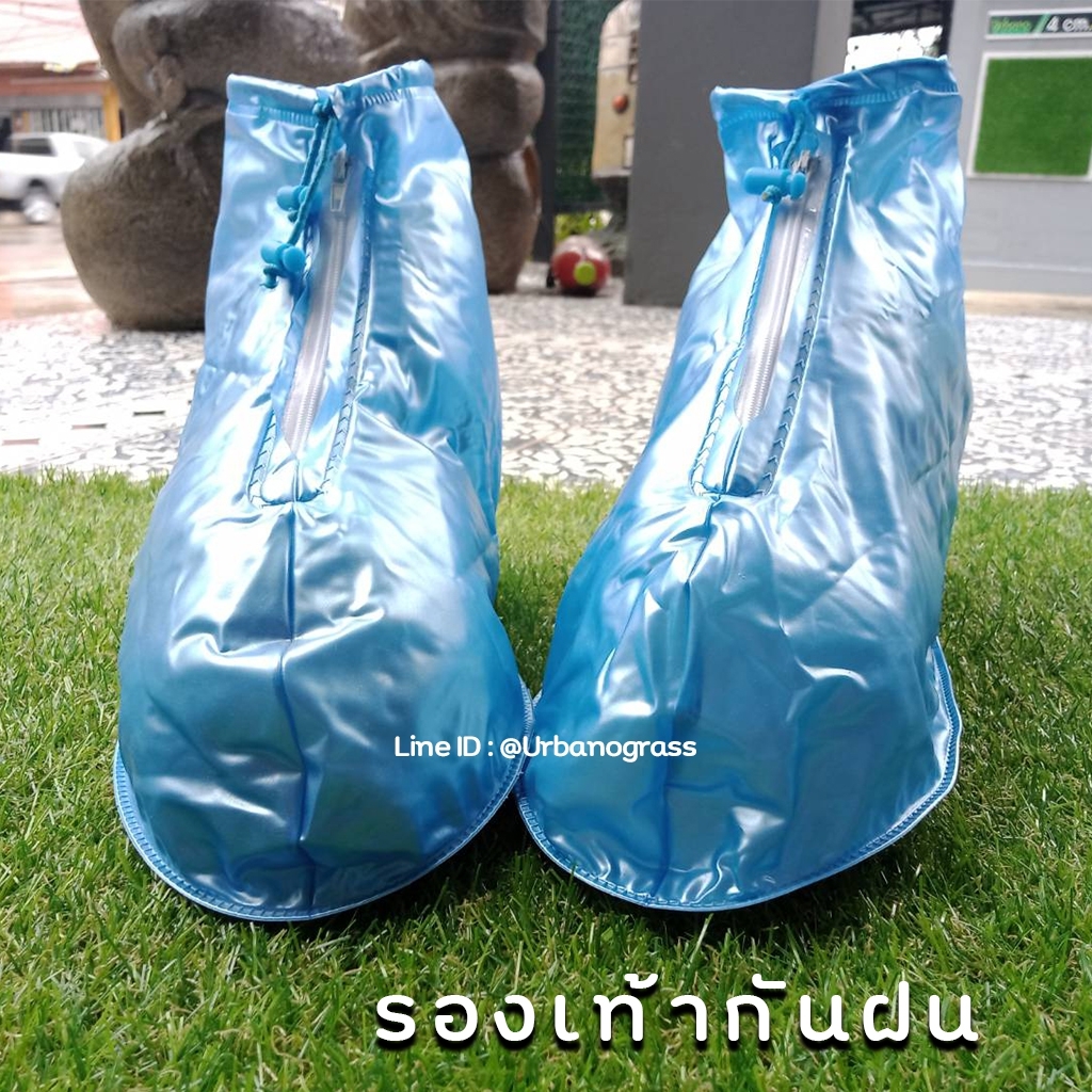 รองเท้ากันฝน กันน้ำลื่น ฝนตก รองเท้าบูท ถุงคลุมรองเท้า ถุงหุ้มรองเท้า รองเท้าบูทกันน้ำ