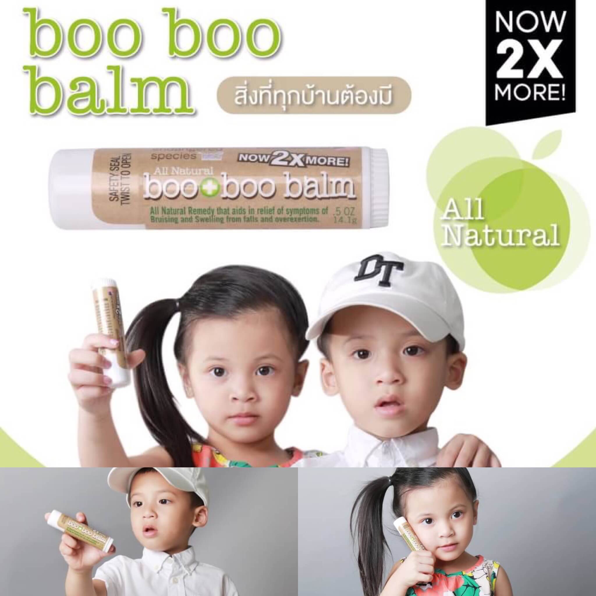 บาล์มลดอาการบวมโนและฟกช้ำสำหรับเจ้าหนูวัยซน Boo+Boo Balm Endangered Species by HSL (0.5OZ)