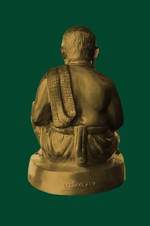 รูปหล่อ พ่อขุนช้าง เจ้าทรัพย์ ขนาดตั้งบูชา เนื้อมหาชนวน นำฤกษ์ ใต้ฐานบรรจุของวิเศษ จัดสร้าง99องค์ ปี2565 #รับประกันแท้ - หลวงพ่อท่านเขียว วัดห้วยเงาะ ปลุกเสก