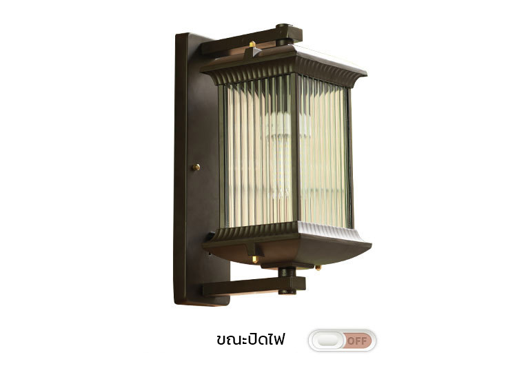 โคมไฟติดผนังภายนอกติดระเบียง ทรงสี่เหลี่ยมสีดำสไตล์ยุโรปโมเดิร์น [VC-01]