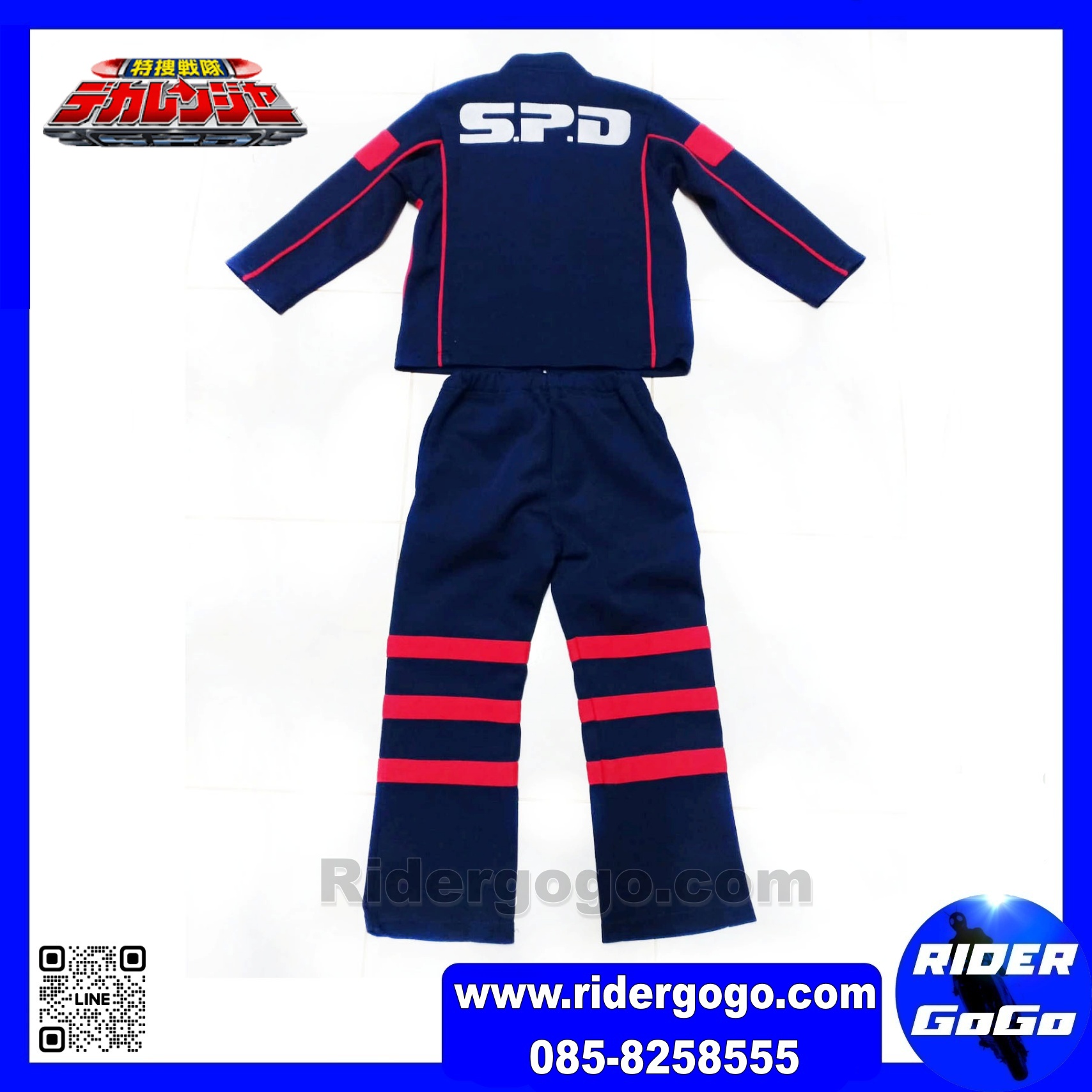 ชุดคอสเพลย์เด็ก เดกะเรนเจอร์ เดกะเรด อาคาสะ บันบัน Dekaranger DekaRed Cosplay สภาพสวยใหม่ ของแท้