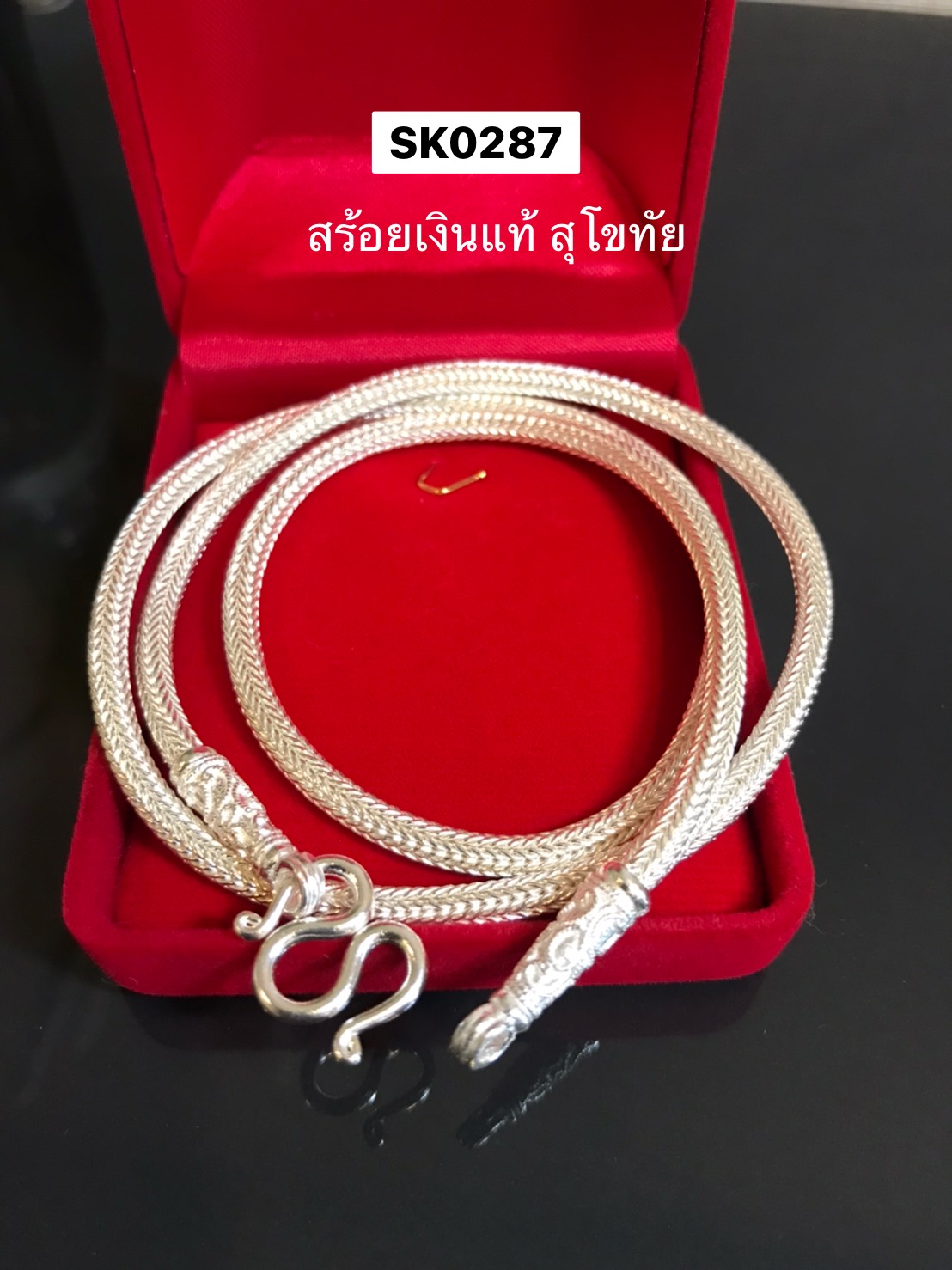สร้อยคอเงินแท้ 99.9% งานสุโขทัยแท้ ลายสี่เสากลม ห้อยพระ 1 องค์ ใส่ได้ทั้งชายหญิง