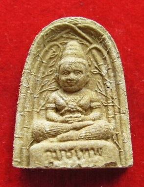 กุมารเทพ เนื้อผง ปี2556 #รับประกันแท้ - หลวงพ่อตี๋ วัดหูช้าง