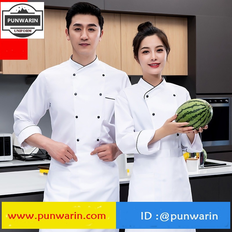 เสื้อเชฟ,เสื้อกุ๊ก,เสื้อเชฟโรงแรม,เสื้อเชฟชาย,เสื้อเชฟหญิง,ชุดเชฟโรงแรม C6603007 สีภาพ M-4XL