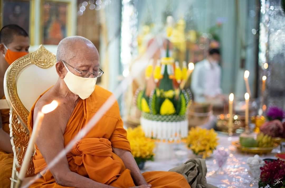 ตะกรุดมหาระงับ รุ่นแรก เนื้อตะกั่ว ปี2563 #รับประกันแท้