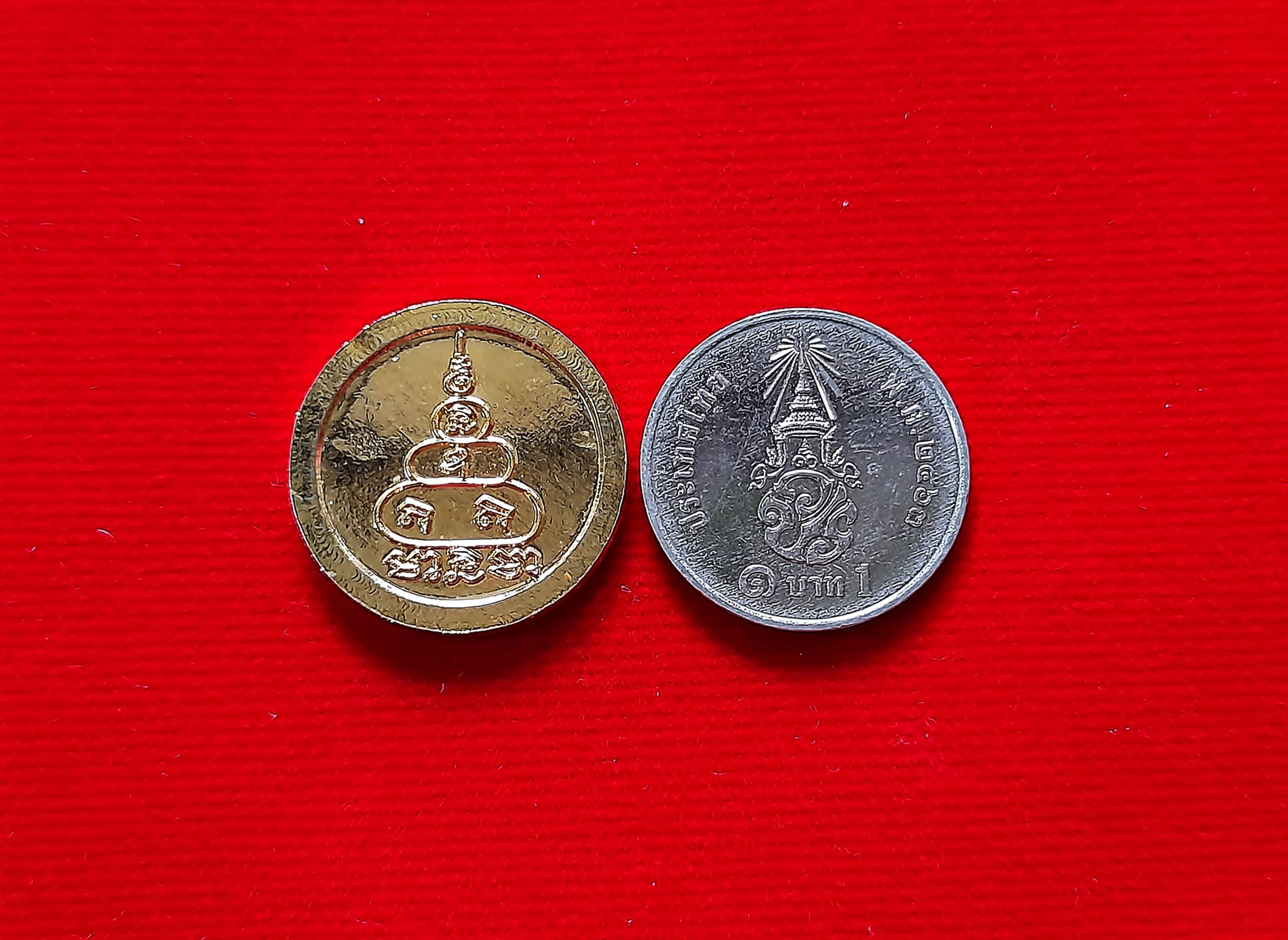 เหรียญ ขวัญถุง มหาลาภ บันดาลโชค (ใช้ได้ทุกศาสนา อานุภาพเน้นรับทรัพย์โภคทรัพย์โชคลาภ) เนื้อชุบทอง ปี2564 #รับประกันแท้