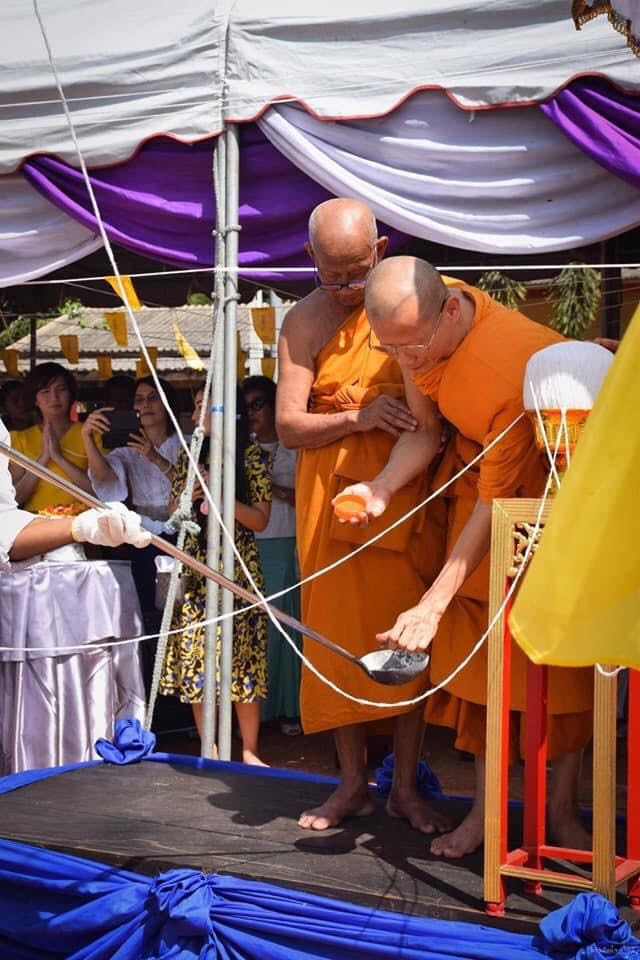 รูปหล่อ พระพุทธ ปางอุ้มบาตร มหาลาภ - หลวงพ่อเพรชสมุทร(หลวงพ่อบ้านแหลม) (สูงประมาณ1ไม้บรรทัด) - (เข้าพิธีปลุกเสกแล้ว หลายพิธี ตั้งแต่ ปี2562-2564) #รับประกันแท้