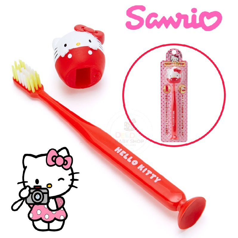 แปรงสีฟันพร้อมฝาครอบแปรงสำหรับเด็ก Sanrio Hello Kitty Toothbrush with Suction Cup & Cap