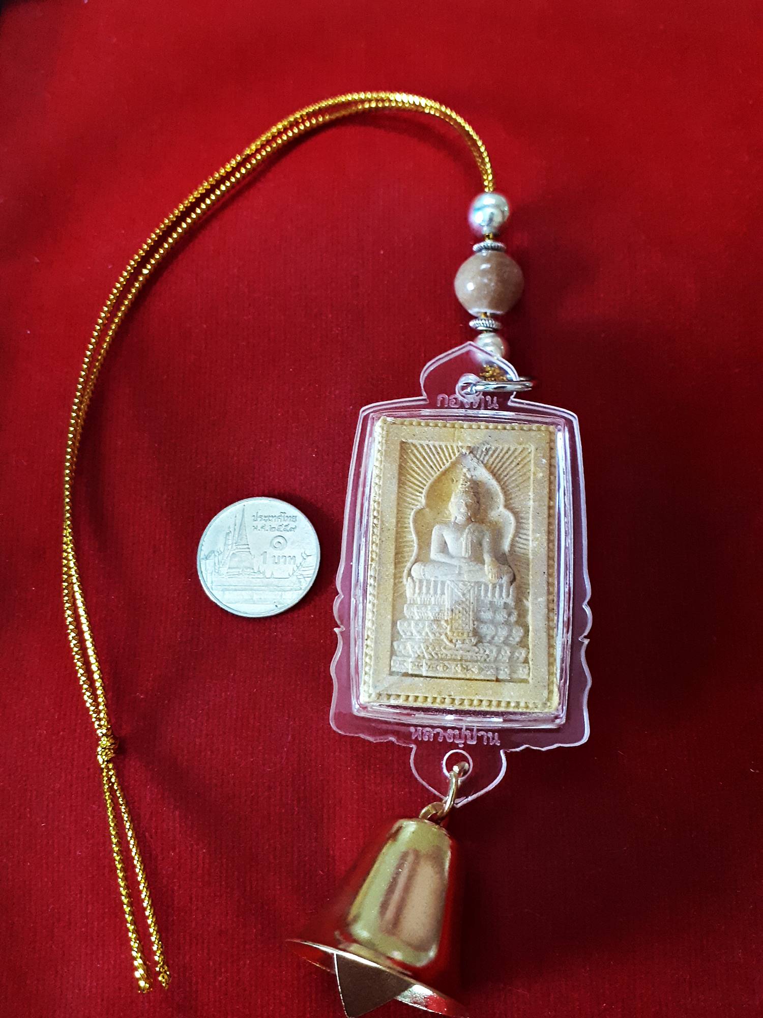 พระสมเด็จแหวกม่าน หลังยันต์เพรชกลับร้ายกลายเป็นดี เนื้อผงมหาวิเศษโรยผงยาวาสนาจินดามณี (สำหรับแขวน หน้ารถ หน้าบ้าน ปรับฮวงจุ้ย กลับร้ายกลายดี) (ร้อยด้วย#หินพระธาตุสามร้อยยอด) เข้าพิธีมหาระงับโรคาพินาศ ปี2563 #รับประกันแท้