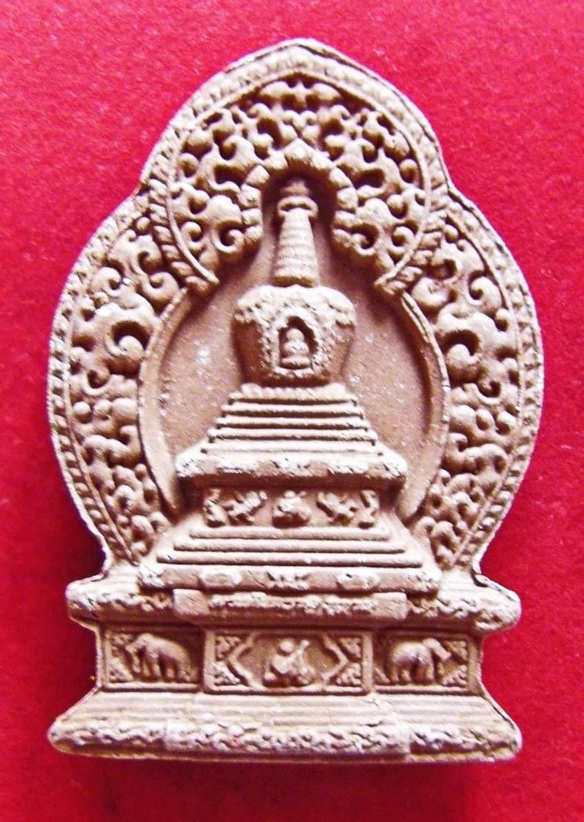 สมเด็จองค์ปฐม ทรงเครื่องพระจักรพรรดิ์ เนื้องผง ปี2555 #รับประกันแท้ - (สมเด็จองค์ปฐม บรมจักรพรรดิ์ พระทันตธาตุภูฏาน) - หลวงพ่อเล็ก วัดท่าขนุน