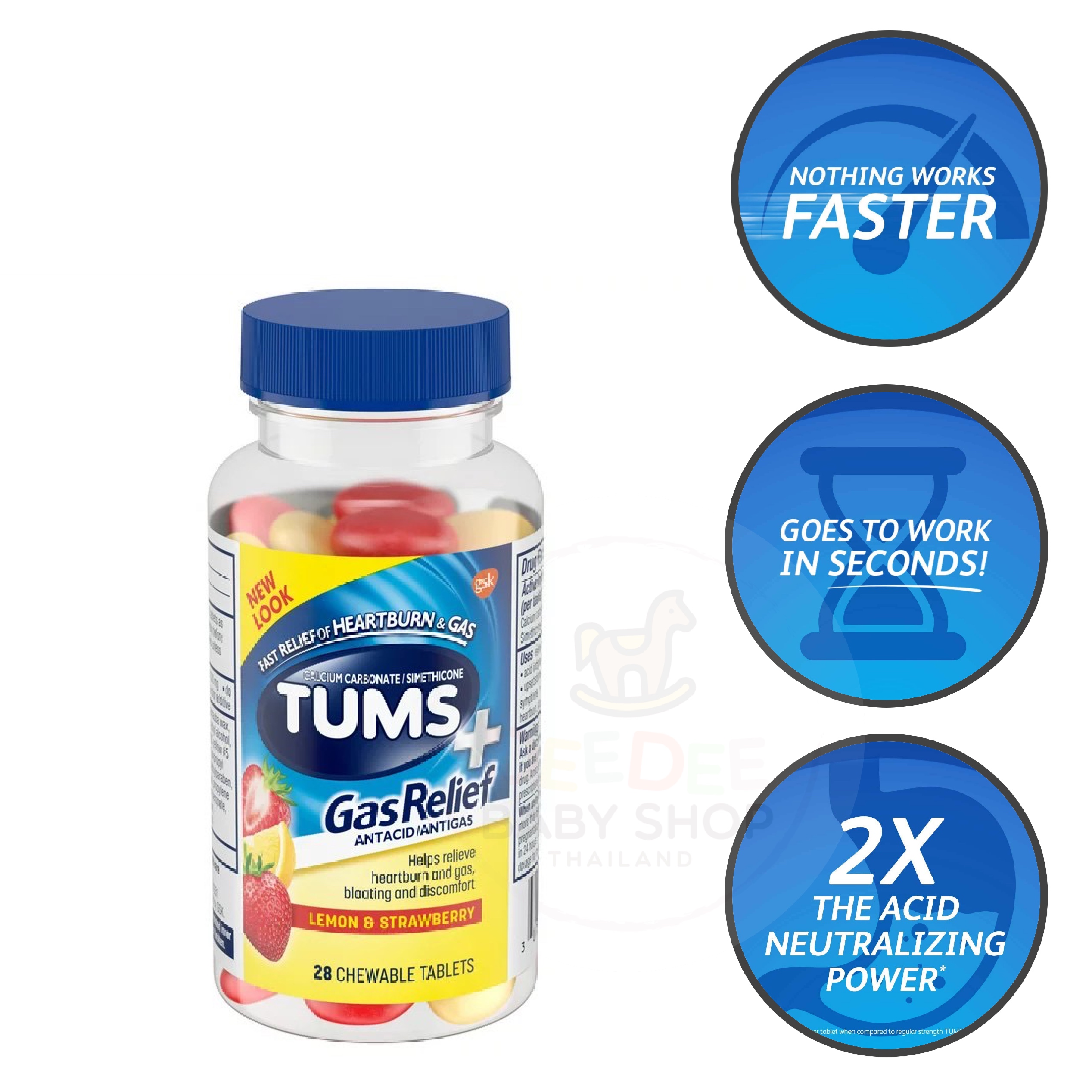 เม็ดเคี้ยวบรรเทาอาการกรดไหลย้อนและก๊าซในกระเพาะอาหาร TUMS Antacid Chewy Bites + Gas Relief - Lemon & Stawberry (28 Chewable Tablets)