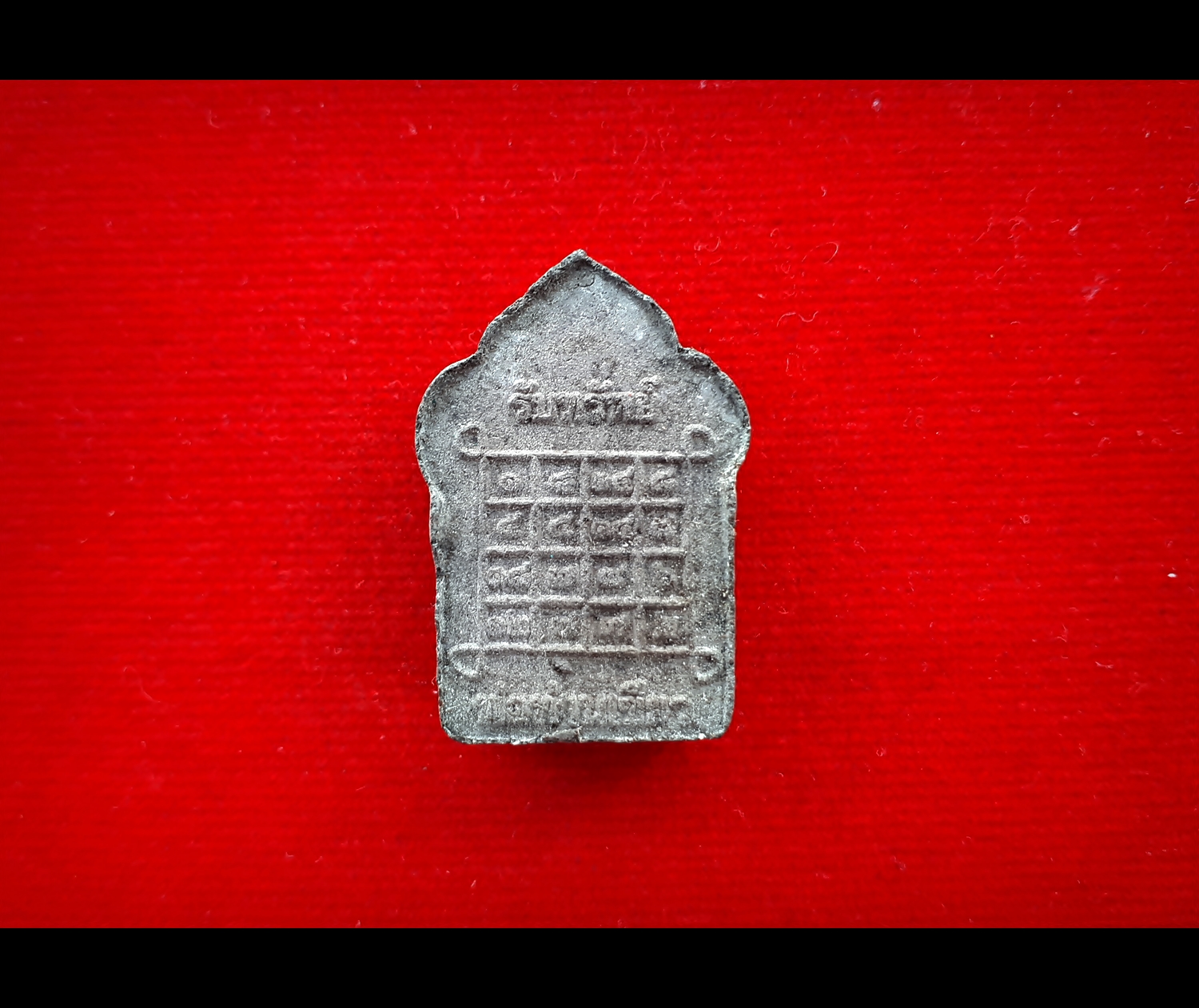 ขุนแผนรับทรัพย์ (ลูกกรอก กุมาร นางพราย ปลาตะเพียน) หลังยันต์รับทรัพย์เพิ่มทรัย์ หลวงพ่อเขียว วัดห้วยเงาะ