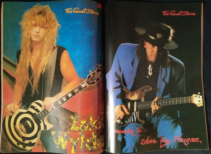 The Quiet Storm ฉบับที่ 116