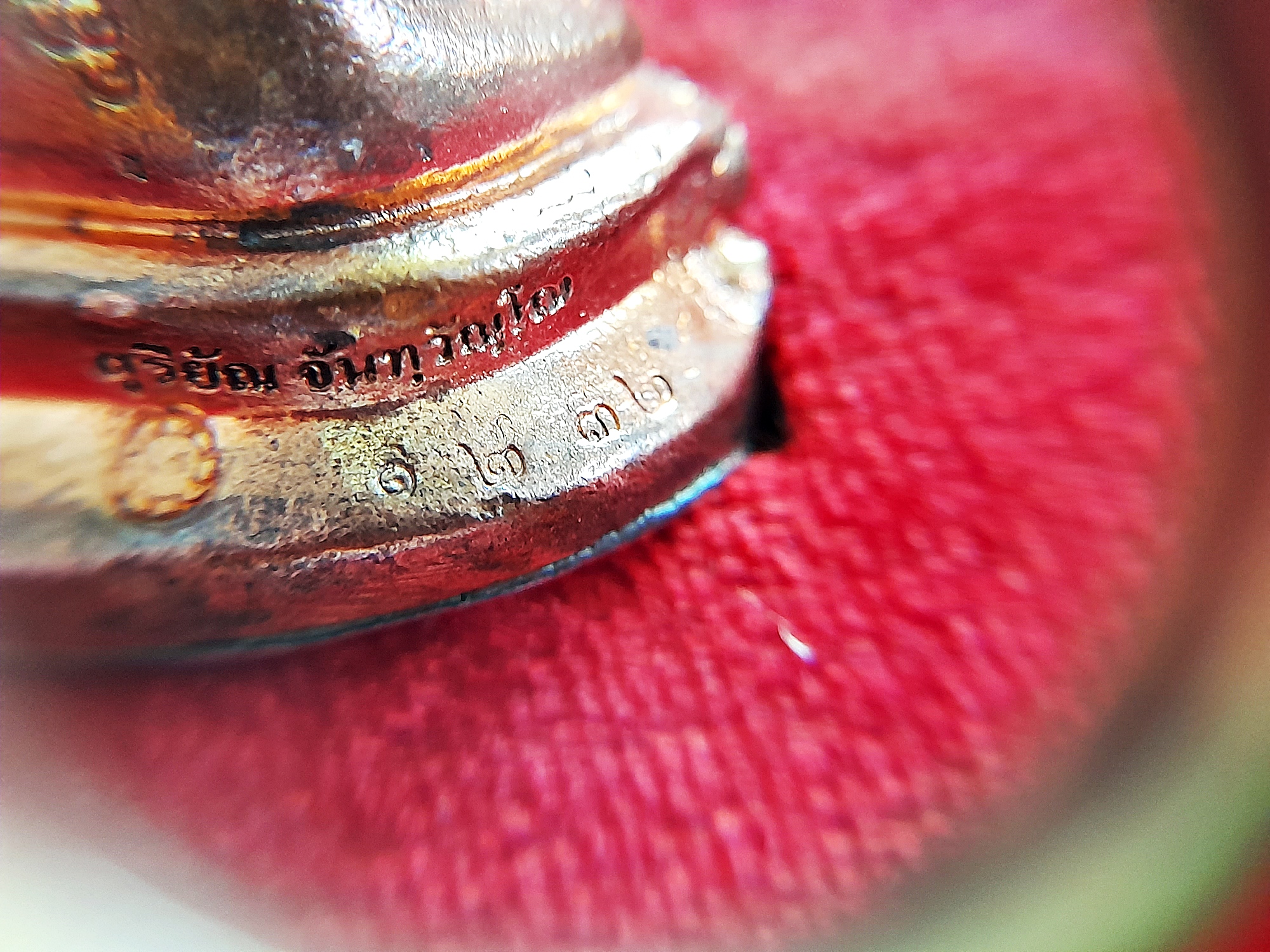 พระกริ่งชินบัญชร เนื้อทองแดง (ตอกเลข ตอกโค็ด ส กงจักร) ปี2562 #รับประกันแท้ - พระอาจารย์สุริยัณ วัดป่าฉัพพรรณรังสี จ.ชัยภูมิ