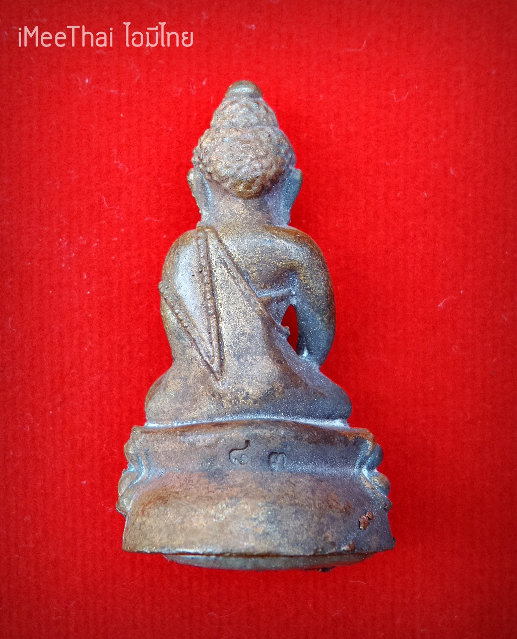 พระกริ่งพุทธโธคลัง (ใต้ฐานบรรจุมวลสาร เส้นเกศาคุณแม่บุญเรือน, เส้นเกศาครูบากฤษดา) ปี2558 #รับประกันแท้ - ครูบากฤษดา