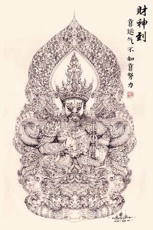 ท้าวเวสสุวรรณ ปาง ไฉ่ซิงเอี๊ยะ (ซัมภาลา พ่อพญาสี่เขี้ยว ( ปาง จีนผสมไทย)) ปี2562 (อฐิษฐานจิตมวลสาร 7ประเทศ ไทย จีน ธิเบต อินเดีย ลาว พม่า อินโดนิเซีย) #รับประกันแท้