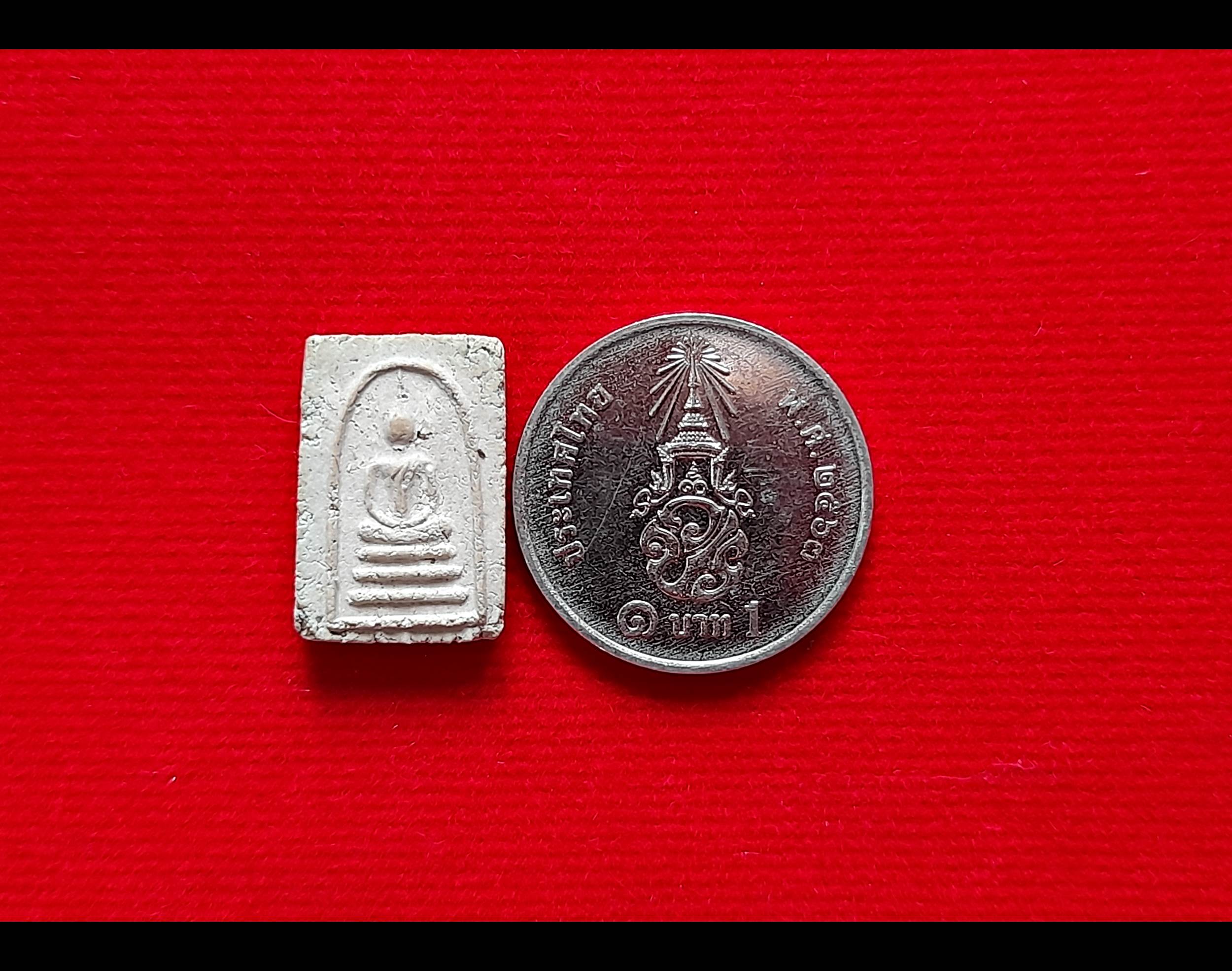 พระสมเด็จ (เล็กจิ๋ว) หลัง รูปถ่าย เต็มองค์ (กระดาษหนังไก่) เนื้ิอผงมวลสาร ปี2512 #รับประกันแท้และทัน - หลวงพ่อยงยุทธ วัดเขาไม้แดง จ.ชลบุรี