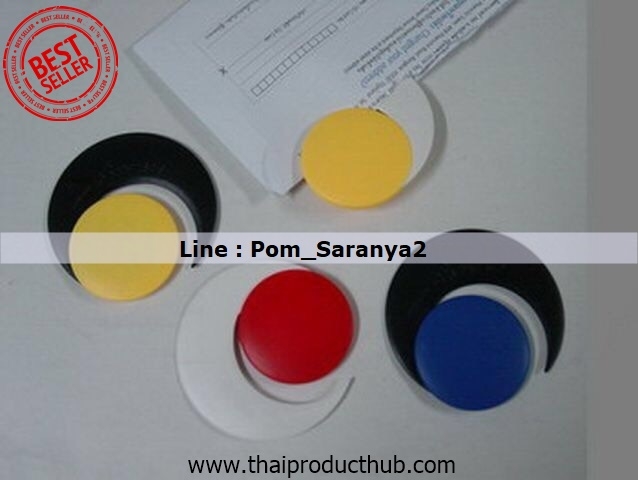 T08-003-CP-010_ของที่ระลึกอื่นๆ , รับผลิตของที่ระลึกอื่นๆ , ขายของที่ระลึกอื่นๆ .ของพรีเมี่ยม, ของที่ระลึก,