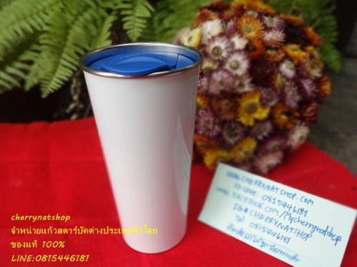 Starbucks TOGO Stainless steel ฝาฟ้าสวยใบขาวโลโก้คำว่าStarbucksจากยุโรป เรียบง่ายใช้ได้นาน เก็บได้ทั้งร้อนและเย็นเพราะเป็นสแตนเลส น้ำหนักเบา ล้างทำความสะอาดง่าย พกพาง่าย ราคาเพียง 1,590บาทค่ะ