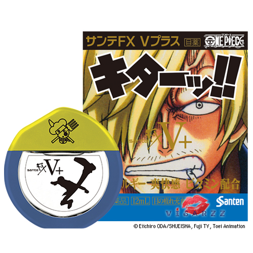 (Limited Package One Piece x Sanji) Sante FX V Plus 12mL สูตรเย็นระดับ 5 รุ่นนี้พิเศษมากยิ่งขึ้น คือ เพิ่มกรดอะมิโน และวิตามินบี 6 ช่วยบรรเทาอาการดวงตาเมื่อยล้า ปวดตา คันตา ตาอักเสบ ดวงตาติดเชื้อ มีส่วนช่วยป้องกันโรคตา ป้องกันรังสีอัลตร้าไวโอเลต ลดการเกิด