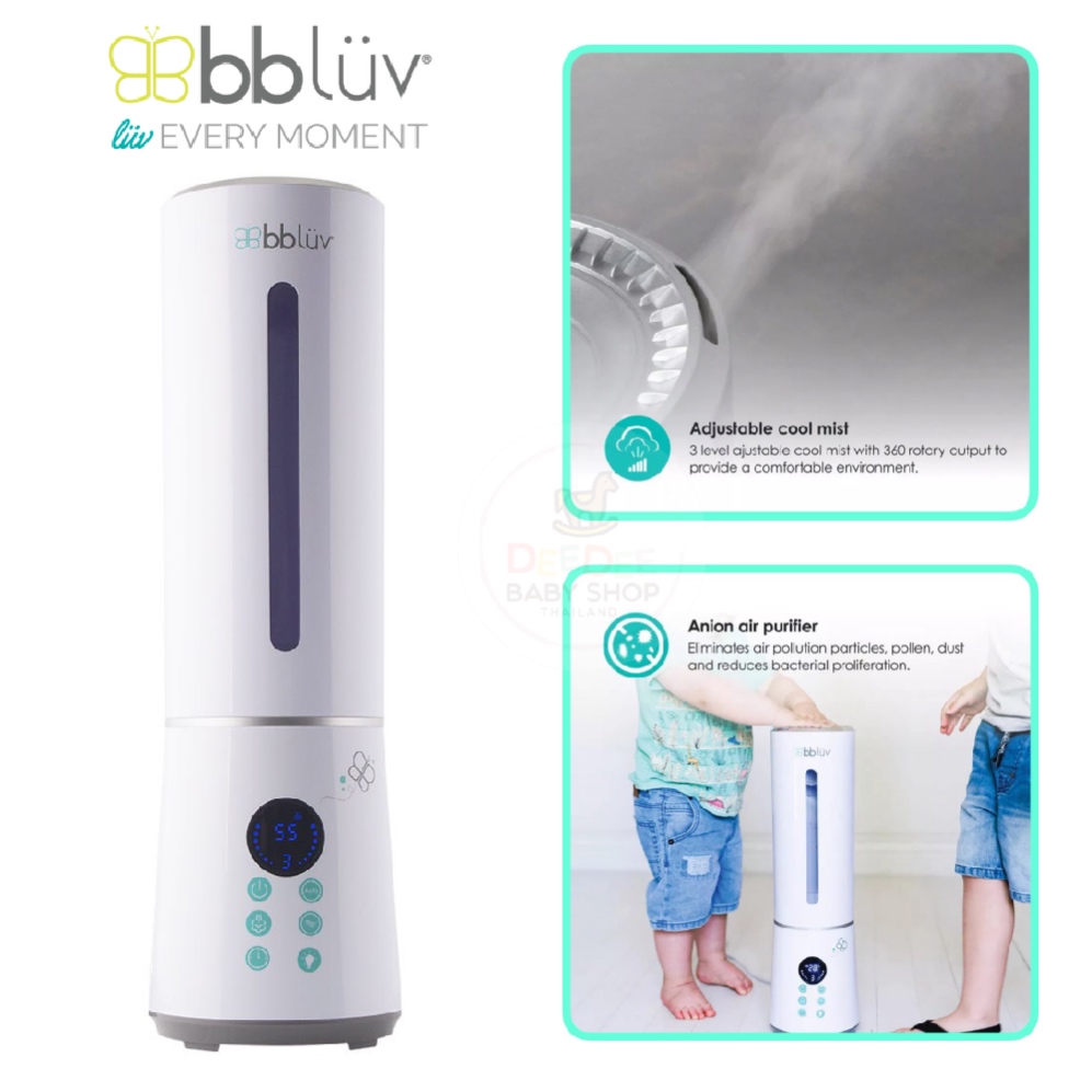 เครื่องฟอกอากาศและสร้างความชื้น bblüv Ümi 2-in-1 Ultrasonic Humidifier & Air Purifier
