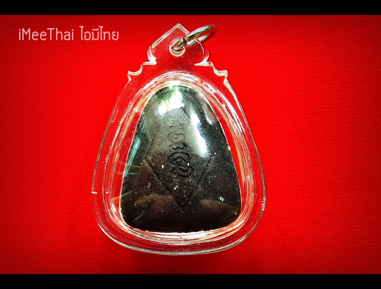 พระปิดตา-มหาลาภ พิมพ์กลาง หลังยันต์จินดามณี รุ่น "บันดาลทรัพย์" (ผสม มวลสารหลวงพ่อแก้ว วัดเครือวัลย์) #รับประกันแท้ - ปลุกเสกโดย หลวงพ่อเณร วัดทุ่งเศรษฐี