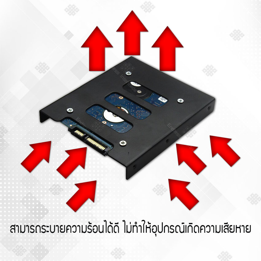 Elit ถาดแปลงฮาร์ดดิสก์ ถาดแปลงสำหรับ HDD/SSD ขนาด 2.5 เป็น 3.5 มาพร้อมสกรู วัสดุโลหะสีดำ แข็งแรง ไม่เปลี่ยนรูปง่าย กระจายความร้อนได้ดี 2.5 to 3.5 HDD