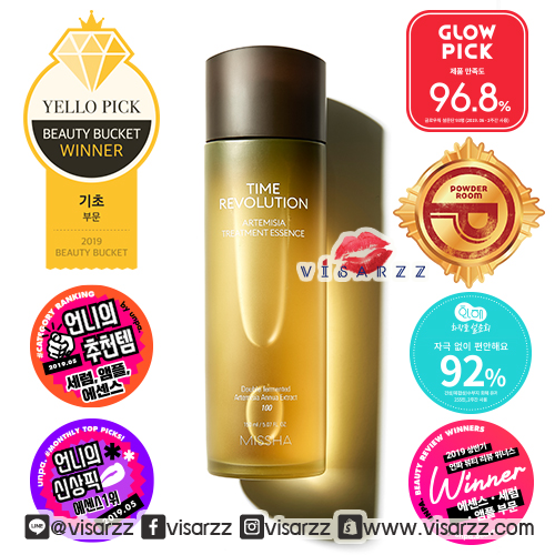 New 2019 (กล่องยับ) Missha Time Revolution Artemisia Treatment Essence 150mL เอสเซนส์ล่าสุด ที่กวาดรางวัลเยอะจนแทบใส่ในรูปไม่หมด ด้วยสารสกัดธรรมชาติบำรุงผิวได้อย่างล้ำลึกแต่อ่อนโยน