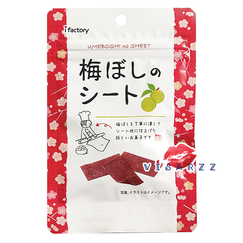 (เล็ก 14g Exp.11/24) ifactory Inaba Umeboshi Sheet บ๊วยแผ่นญี่ปุ่นตัวดัง บ๊วยที่ผ่านการบดและรีดเป็นแผ่นขนาดพอดีคำ รสชาติเปรี้ยวๆ เค็มๆ อร่อยมากๆ ทำให้รู้สึกสดชื่นด้วยค่ะ