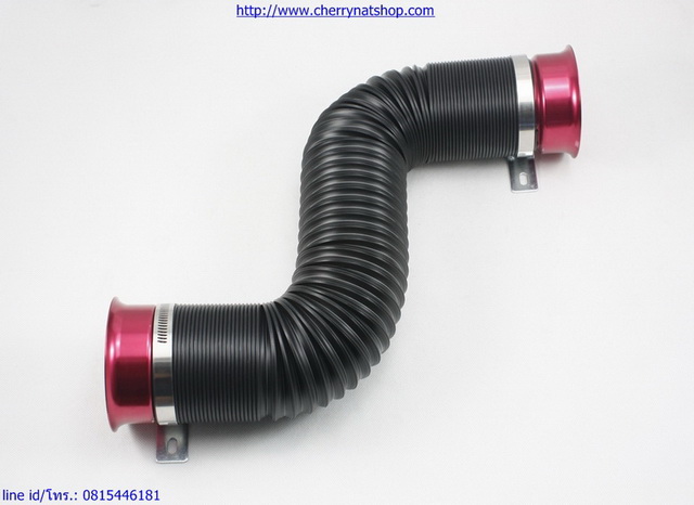 ท่อย่น intake