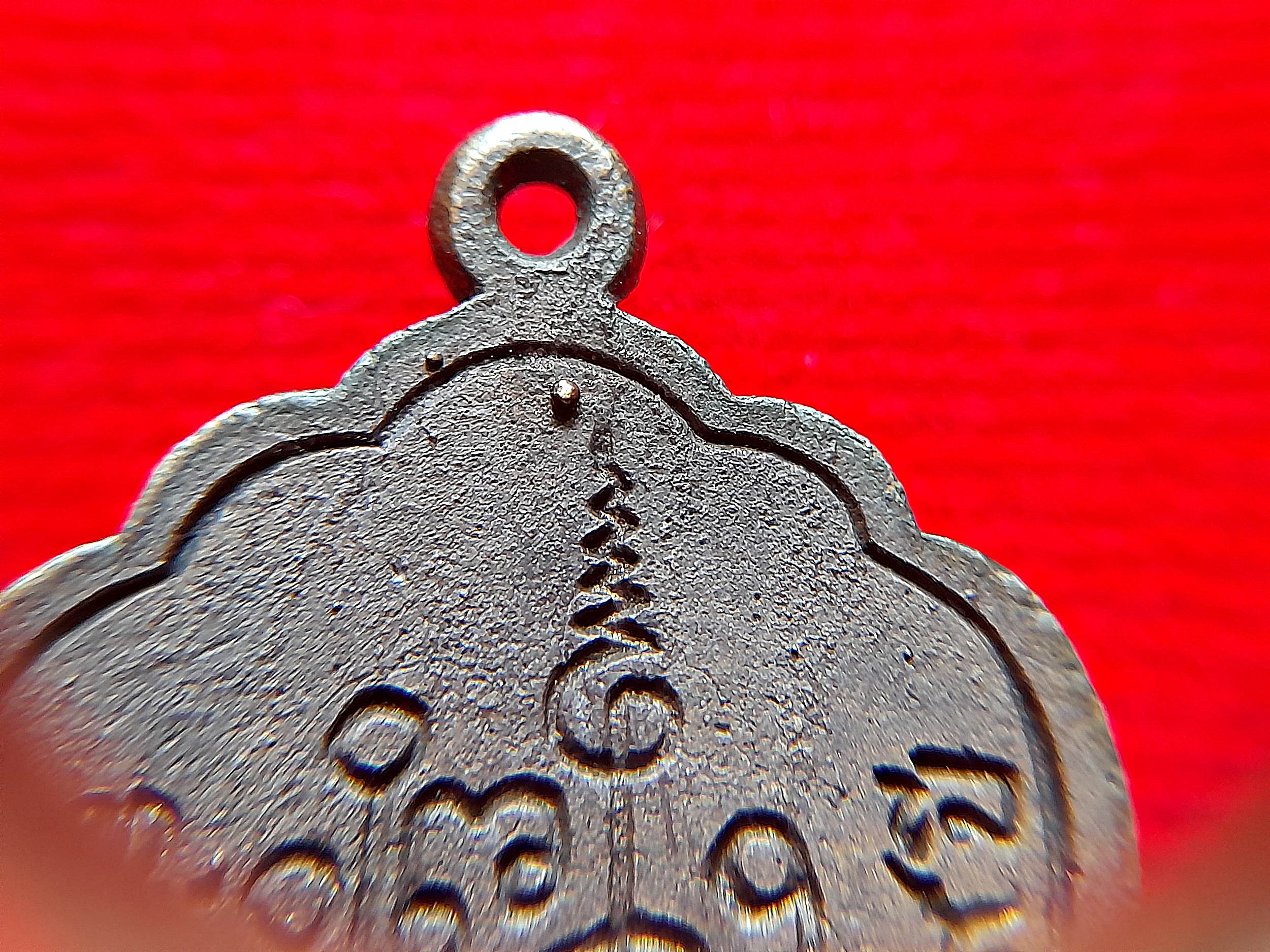 เหรียญ เสมา เต็มองค์ หลวงพ่อยงยุทธ วัดเขาไม้แดง จ.ชลบุรี หลังยันต์นะพรชัย เนื้อทองแดง ปี2539 (วาระอายุ69ปี) #รับประกันแท้และทัน