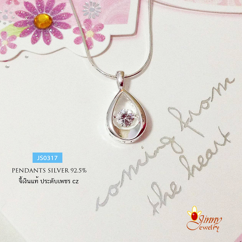 จี้เงินแท้ 92.5% จี้รูปหยดน้ำ ประดับเพชร cz ตรงกลาง เพชรขยับได้ เล่นแสงได้ดี (ราคาเฉพาะจี้ ไม่รวมสร้อย)