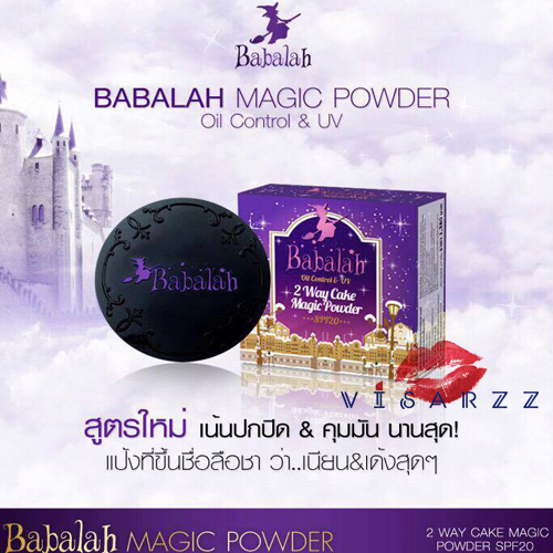 Exp.03/61 (สูตรใหม่ เบอร์ 19) Babalah Magic Powder Oil Control & UV 2 Way Cake SPF20 เน้นปกปิดคุมมันยาวนาน ตอบโจทย์ผิวสาวไทยได้ทุกองศา หมดยุค!! แป้งหนาเหมือนฉาบปูน เข้าเทรนด์ใหม่สาวหน้าใสไม่โบ๊ะ ง๊ายง่าย ทาปุ๊บ เด้งปั๊บ ไม่หนา ไม่วอก ธรรมชาติสุดๆ
