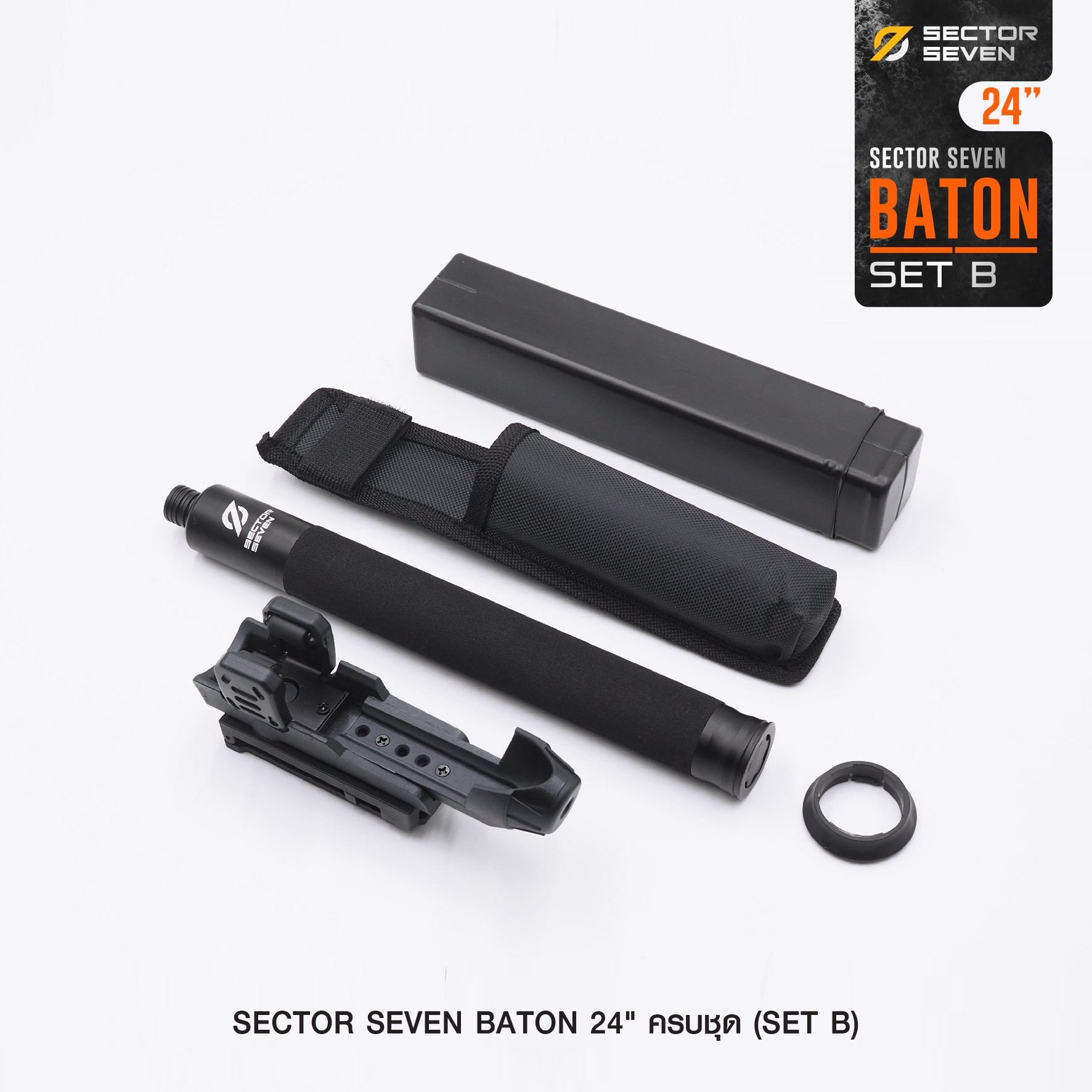 🇹🇭⫸ ดิ้ว Sector Seven Baton 24" แบบครบชุด (SET-B)