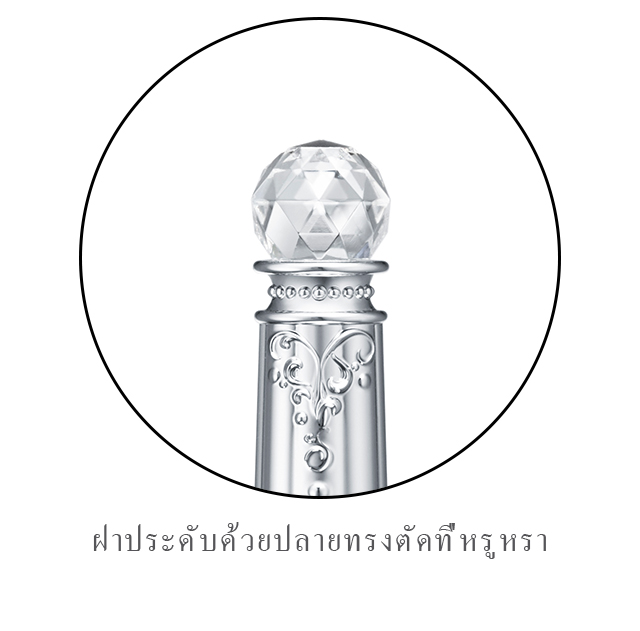 (๋Exp03/64) Jill Stuart Loose Blush # 03 Cherished Love สีแดงบริสุทธิ์ดุจความรักสำหรับคนพิเศษ ให้คุณสวยหวานทันทีที่ปัด บลัชชนิดฝุ่นที่นุ่มละมุนเหมือนสายไหม มาพร้อมกับพัฟขนปุยที่ปลายด้ามเป็นเพชร น่ารักเจ้าหญิงมาก ๆ ค่ะ