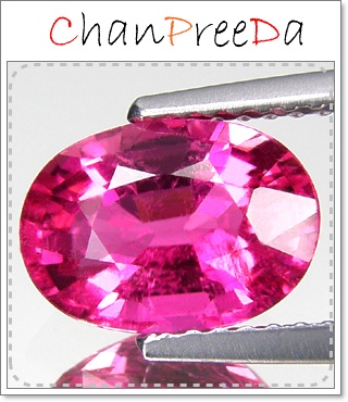 พลอยเนื้ออ่อนรูบี้ไลท์(Ruby Lite)รูปไข่สีชมพูเข้มอมแดงนิดๆ(ของจริงสวยกว่าในรูปมากๆค่ะไม่ติดน้ำตาล)ความสะอาด 80 ขึ้น(ของจริงไม่เห็นไม่เห็นตำหนิชัด)
