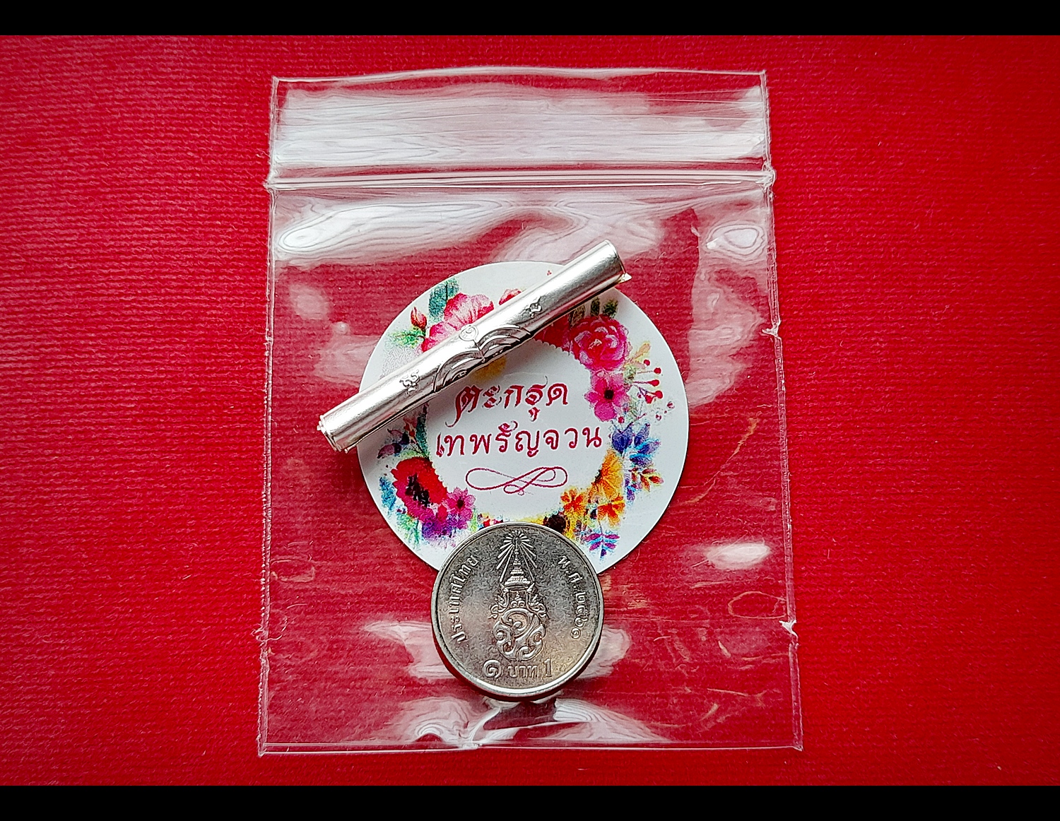 ตะกรุดเทพรัญจวน เนื้อเงินแท้ ((วิชาเสน่ห์เมตตา สายหลวงปู่ทิม วัดระหารไร่ เสน่ห์แม้แต่เทพยังทนไม่ได้) ปี2563 #รับประกันแท้