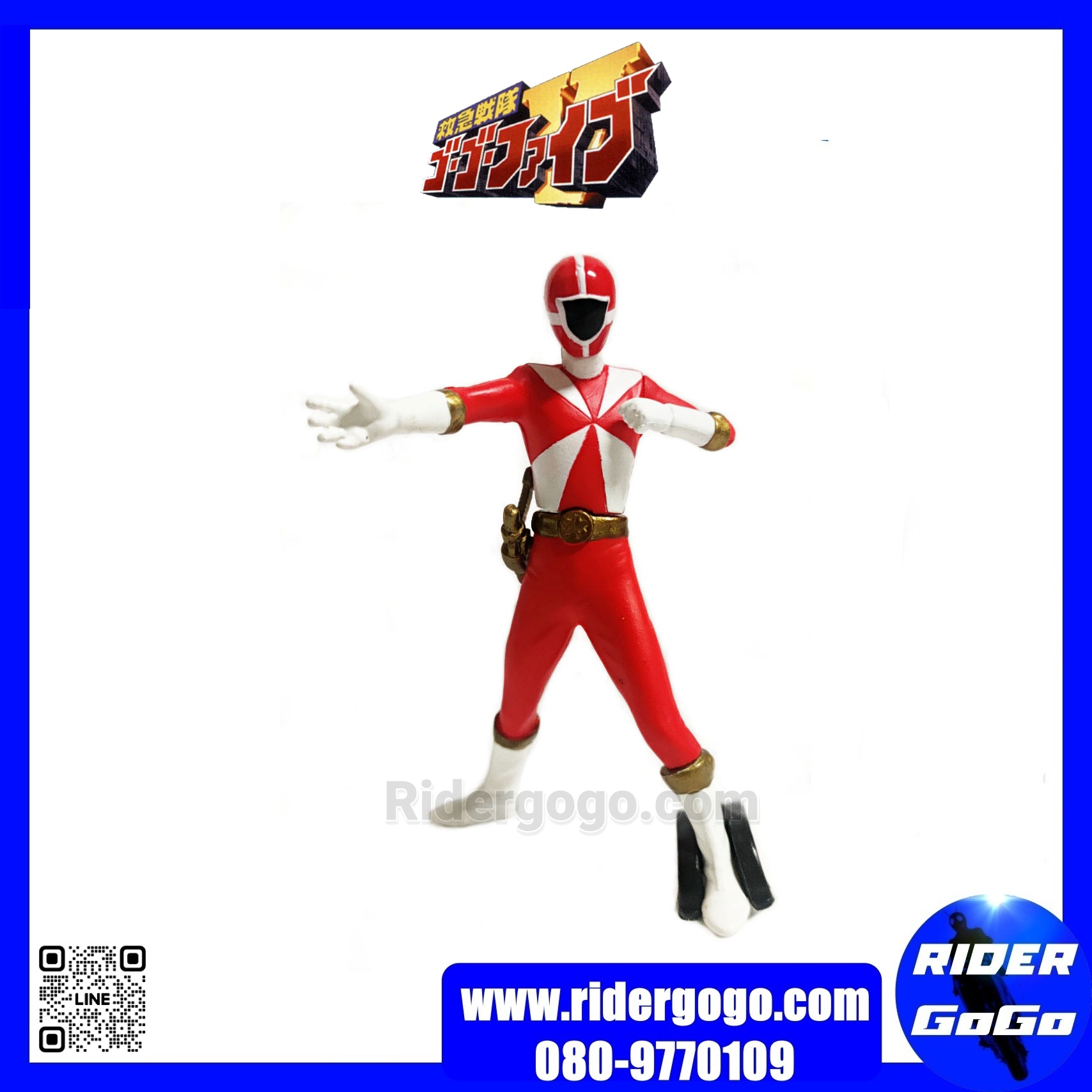 โมเดล กาชาปอง โกโกไฟว์ Model Gashapon Kyuukyuu Sentai GoGoFive ยกเซ็ต 5 ตัว