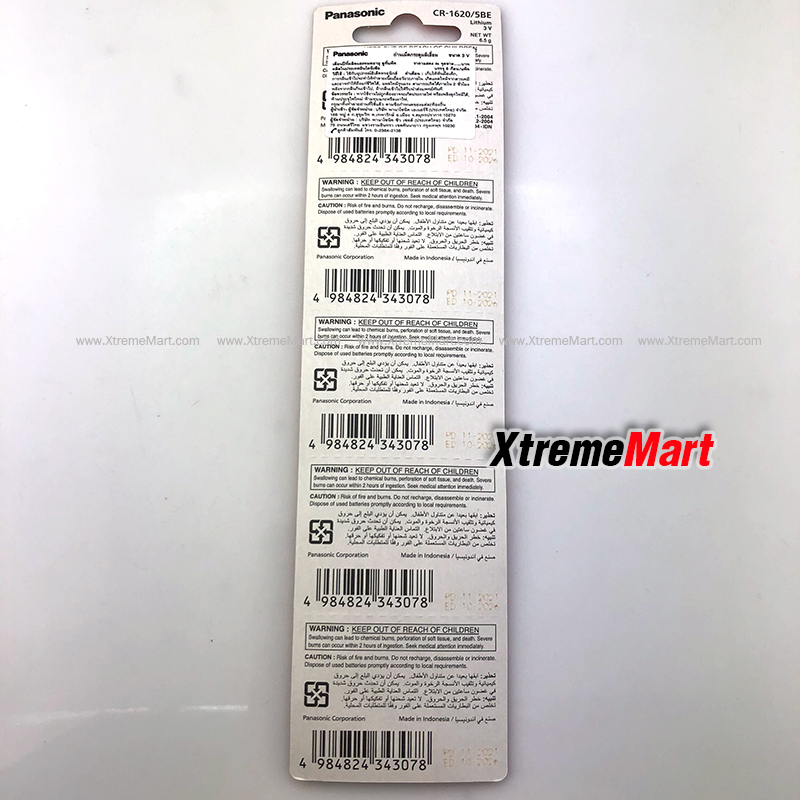 ถ่านกระดุม Panasonic รุ่น CR1620 3V 70 mAh Lithium Button Cell Battery ของแท้ (ก้อนละ)