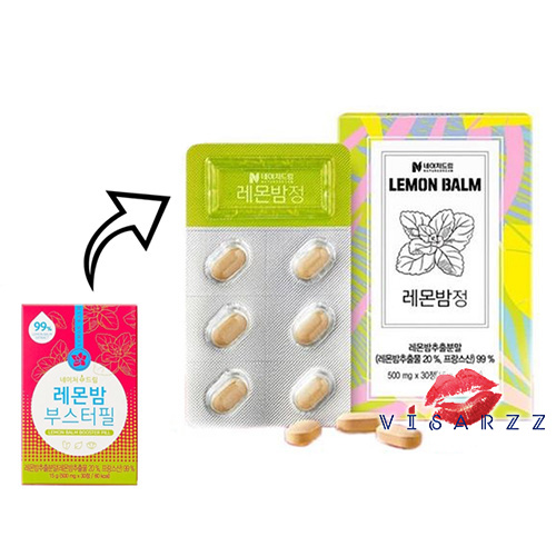 (แบ่งขาย 3 แผง 18 เม็ด) Nature Dream Lemon Balm Booster Pill สารสกัดจากเลมอนบาล์ม เร่งการเผาผลาญไขมัน ช่วยระบบขับถ่าย สำหรับผู้ต้องการกระชับสัดส่วน