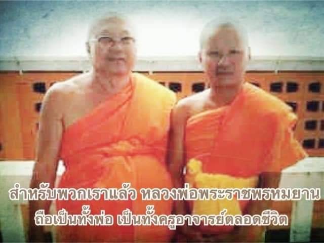 พระมนต์พระกาฬ เพรชกลับ(พลิกชีวิตพลิกดวงชะตา กลับร้ายกลายเป็นดี ดีจะดียิ่งขึ้น) เนื้อผงมหามวลสาร ฝั่งตะกรุดมหาสะท้อน(ตะกรุดกาสะท้อน) เสาร์5 ปี2558 #รับประกันแท้