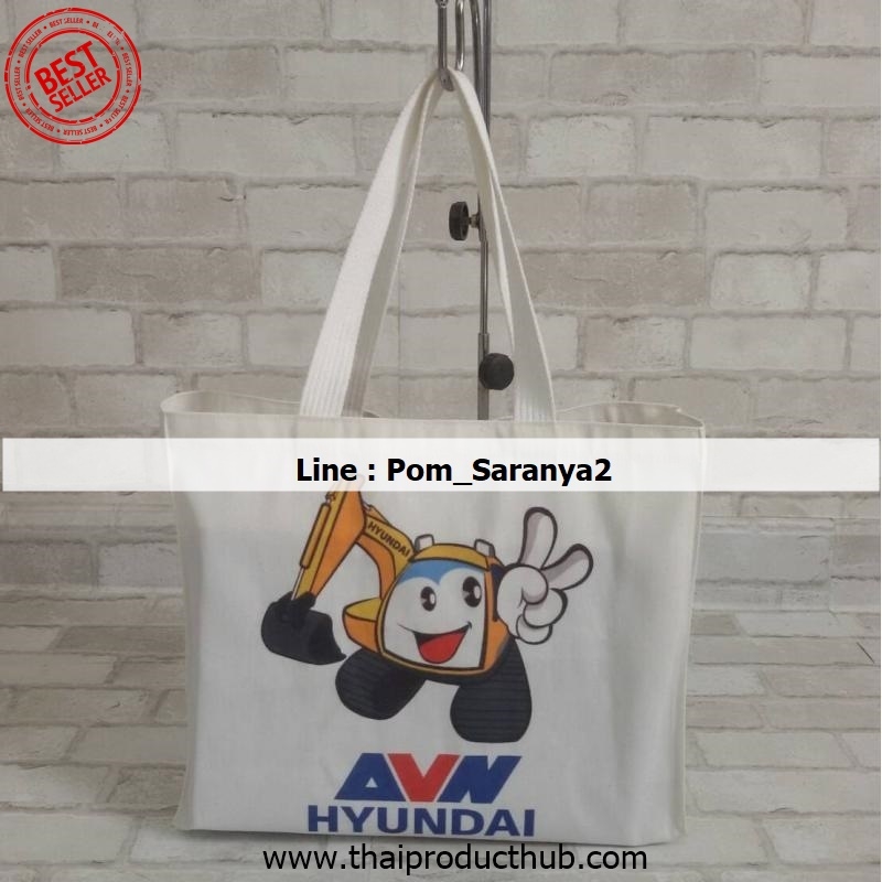 303-127-CP-036_กระเป๋าผ้า, รับผลิตกระเป๋าผ้า , ขายกระเป๋าผ้า .ของพรีเมี่ยม, ของที่ระลึก,