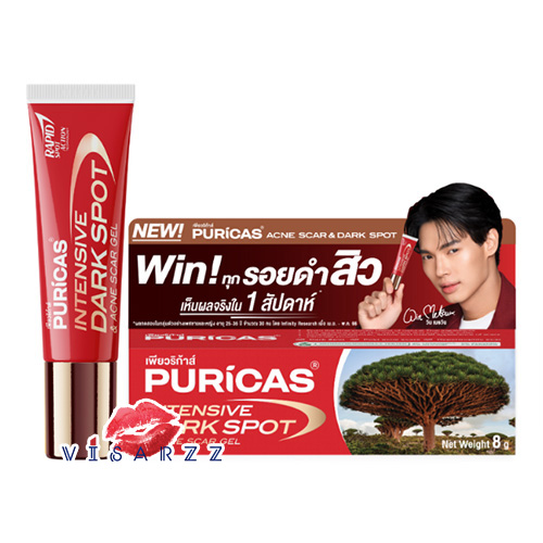 (Dark Spot 8g) Puricas Intensive Dark Spot & Acne Scar Gel 8g เจลลดรอยดำสูตรใหม่ เพื่อรอยดำสิวโดยเฉพาะ ช่วยเพิ่มความชุ่มชื้น และฟื้นบำรุงเพื่อป้องกันไม่ให้รอยสิวขยาย
